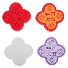 12Pcs Assorted Color Car Door Handle Protector PVC Paint Guard Decals