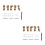 2Sets Brown Rv Awning Pull Rod Kit Pom Material for Shade Maintenance 5