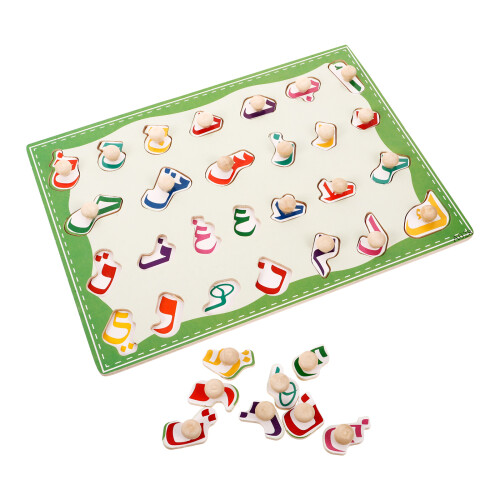 4 Sets Wooden Puzzle Toy For Kids Cognitive Development 1