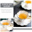 5Sets White Ceramic Handle Coffee Cup with Saucer Set 10