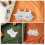 4Stk Schlafmasken Aus Polyester Und Bunt 7
