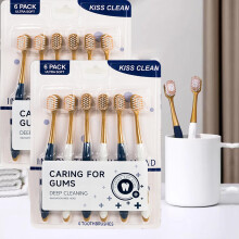 Ultra Soft Toothbrush for Adults with Sensitive Teeth and Gums, Wide Head 12 Pack for Gentle Cleaning