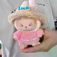 (As show, One size) 17cm Rabubu Baby Clothes Cute Sweater Abubu Pendant Vinyl Labu Cloth Second Generation Sitting Party Series Gifts
