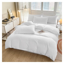 White Duvet Cover Set Queen Size with Soft Breathable Feather Fabric and Durable Lightweight Comfort