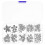 Resistant Metal Studs For Art Projects 450pcs 1