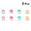16 Pcs Coat Hangers Hook Towel Multicolor Dish Shape 8