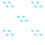 20 Pcs Reusable Plastic Spray Head Replacement For Watering Can 9