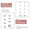 4 Pack Hanging Silver Glass Disco Balls Party Mirror Decorations 9