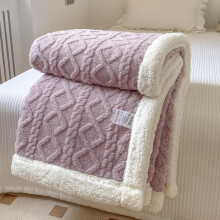 Purple Faux Fur Throw Blanket DoubleSided Plush Warm Jacquard Sofa Bed Couch Winter Comfort 39.4 x 59.1 inch