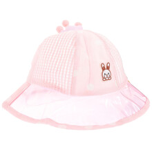 2Pièces Bob Enfants Respirant Protection Rose Pour Extérieur