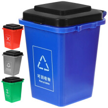3Ensembles Jouets Poubelles Enfants En PP Couleurs Assorties Educatifs