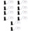 5 Pack Model Railway Street Light Train Scenery Layout Lights Signals 9