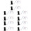 5 Pack Model Railway Street Light Train Scenery Layout Lights Signals 8