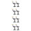 2pcs Ash Practical Kitchen For Coal Ash Handling Farm Spade For Garden Use 8