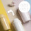 10Pcs Silicone Straw Replacement Tips for Water Bottles Kids Sippy Cup 11
