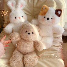(kitten,70cm)Running Bear Plush Toy Stuffed Animal, Cute Cuddly Companion Doll, Birthday Gift for Kids