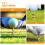 5 Plastic Golf T-shirt Bikini Vrouwen Small 5