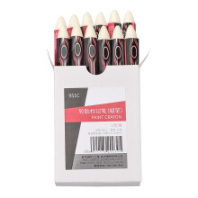 Waterproof Dual Tip Tire Paint Pen for Automotive Motorcycle Truck Tires, Fade and Oil Resistant