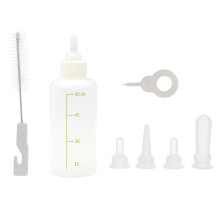 2 Pcs New Born Kitten Bottle Rearing Feeder Reusable Bottles