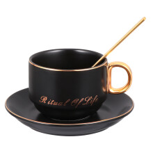 2Pièces Tasses Noires En Céramique Élégantes Pour Café, Lait