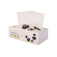 2Pcs 5 Bag Flexible Bamboo Facial Towel Wet Dry Disposable Wipes White