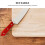 5Sets Solid Wood Universal Handle for Kitchen Accessories Repair 8