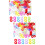 2Pcs Assorted Plastic Bracelet Clips for Rubber Band Loom Kit 7