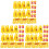 3Ensembles Ensembles Routière Jouets Educatifs 2