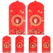 24Pièces Enveloppes Rouges Dragon Décor Nouvel An Chinois