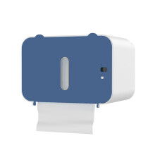 Touchless Paper Towel Dispenser with Smart Sensor, USB Rechargeable, Wall Mounted Blue ABS