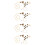 8Pièces Accessoire Beige Pour Training Stimulation Intérieure 8