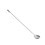 2Pcs Long Handle Silver Bar Spoon Stainless Steel Drink Mixing Stirrer 8