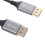 Câble Male Pour Ordinateur Et Moniteur Pro 8K 60Hz 6