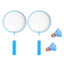 Badminton Racket Assorted Playing Toy Set 8pcs