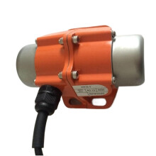 Industrial Vibration Motor 1540W Adjustable Force Low Noise Compact Vibrator for Hopper and Feeder 110V 220V 380V