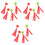 12Pièces Jeu Kick Shuttlecock - Enfants Fun 3