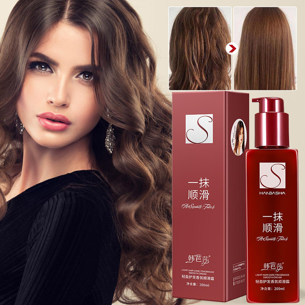 (White) A Spray Of Smooth Hair Care Nutrition Moisturizing Smooth Improve Frizz Perfume Leave-in Conditioner 200ml
