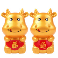 6Stk Goldfarbene Ox Sparbüchse Kunststoff Tischdekoration Figur