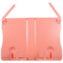 2Pcs Portable Reading Rack And Music Stand Desktop Holder