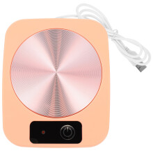 2Pcs Pink Household Mug Warmer for Home USB Electric Coffee Cup Warmer