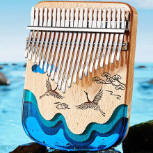21 Keys Kalimba Thumb Piano with Engraved Note Keys and UShaped Sound Chamber for Kids and Adults