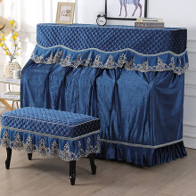 Luxury Blue Upright Piano Dust Cover Set with Bench Cover, Thick Polyester and Elegant Lace Design