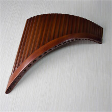 Professional 25Pipe CG Bamboo Pan Flute Instrument, Handcrafted Arched Design with Rich Resonant Sound