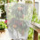 12Pcs Multi Durable Plant Protection Covers Drawstring Mesh Bag 8
