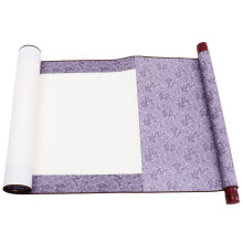 2Pcs Blue Roll Paper Scrolls for Chinese Calligraphy and Art Display
