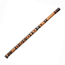Chinese Bamboo Flute Bb Key Professional Bitter Bamboo Instrument for Beginners with Resonant Sound