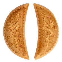 Feng Shui Divination Blocks Double Dragon Peach Wood Yin Yang Moon Ritual Tools Hand Carved