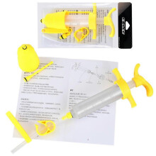 (As show, 2 Standard) Plastic Metal Oil Dish Oiling Tool Yellow Upgraded Bicycle Oil Brake Tools Bike Hydraulic Disc Oil Tool Cycling Accessories