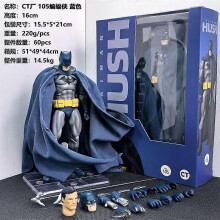 (As show, With box) CT Toys Batman Mafex 105 Blue 1/6 Scale Action Figure DC Batman Shf Anime Collectible Figurine for Kids And Collectors Xmas Gift