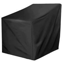 3Pcs Portable Waterproof Outdoor Chair Covers Black Polyester Fabric
